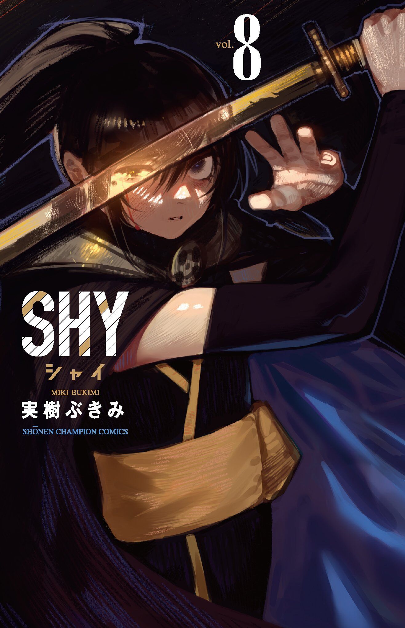 “MSHY “MSHY