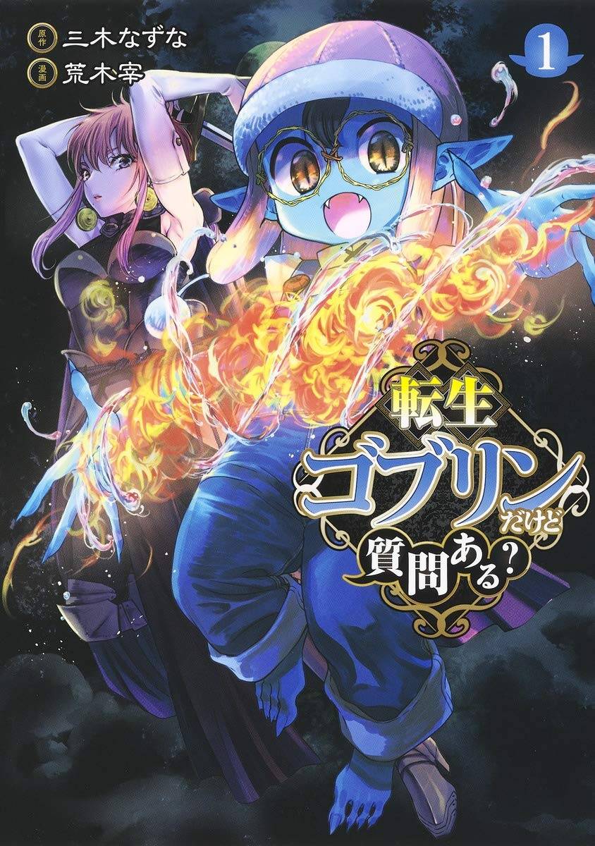 “MTensei Goblin da kedo Shitsumon aru?