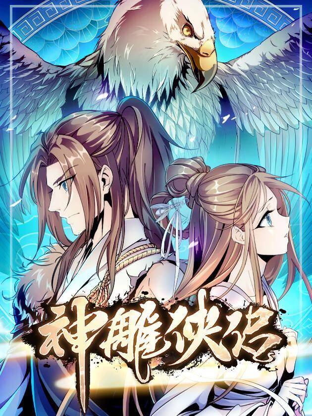 “MThe Condor Heroes “MThe Condor Heroes