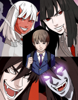 “MThe Devil King in Another World “MThe Devil King in Another World