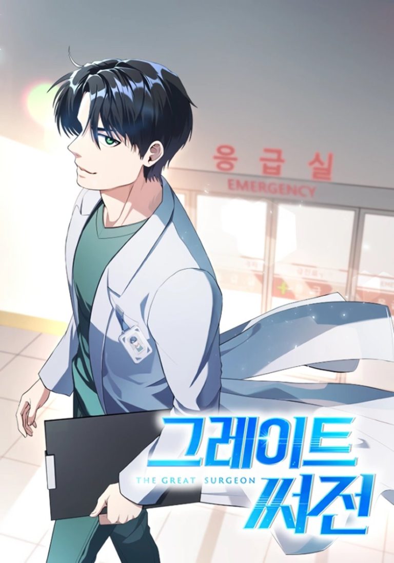 “MThe Great Surgeon “MThe Great Surgeon