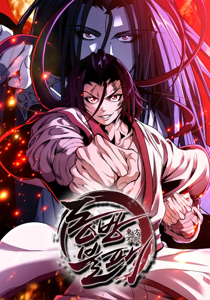 “MThe Invincible of the East