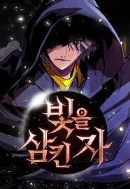 “MThe Man Who Devoured the Light “MThe Man Who Devoured the Light