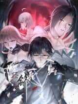 “MVanguard of Light “MVanguard of Light