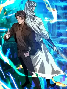 “MVersatile Sword Cultivator (Unbeatable Sword Master Cultivator) “MVersatile Sword Cultivator (Unbeatable Sword Master Cultivator)