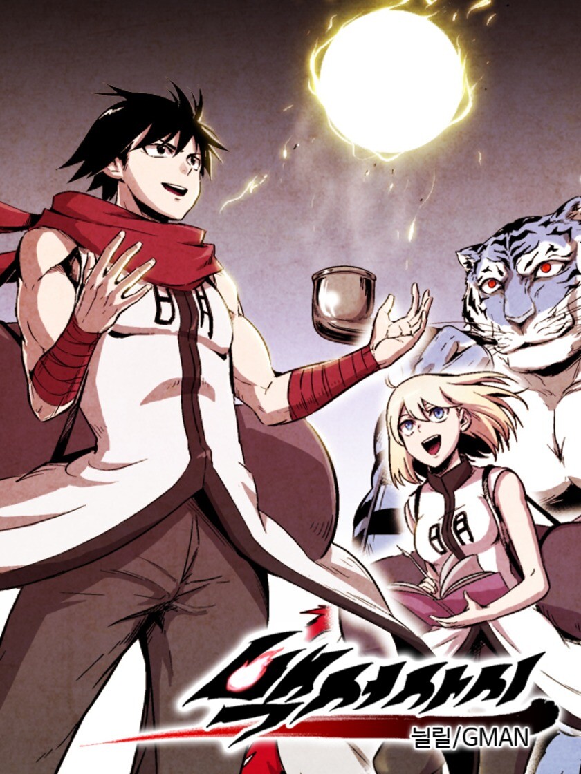 “MWhite Epic