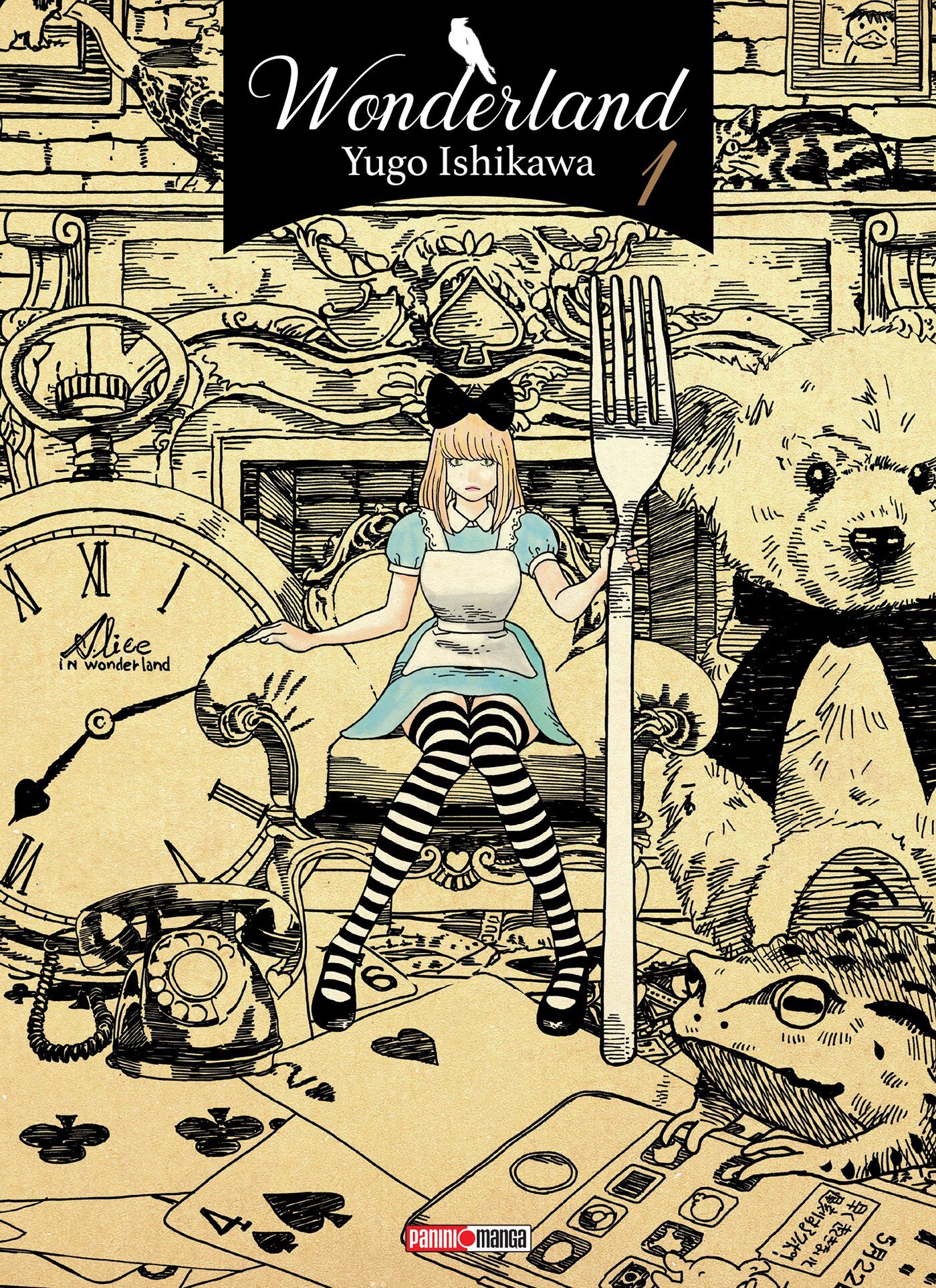 “MWonderland “MWonderland