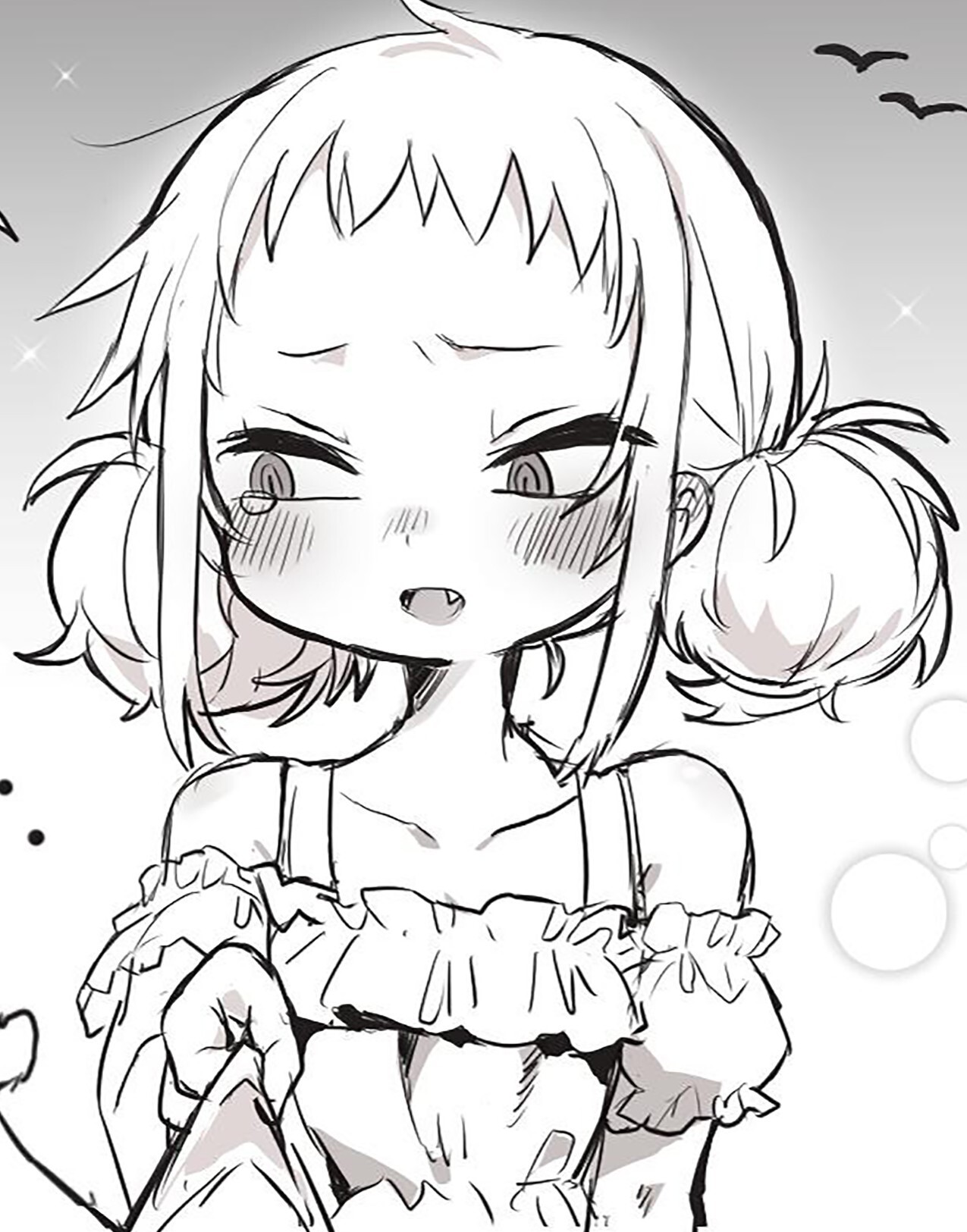 “MYada-san Is Cold “MYada-san Is Cold